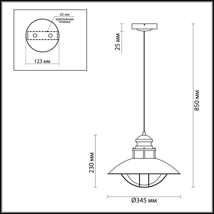 Светильник уличный подвесной Odeon Light Dante 4164/1 коричневый IP23 E27 60W