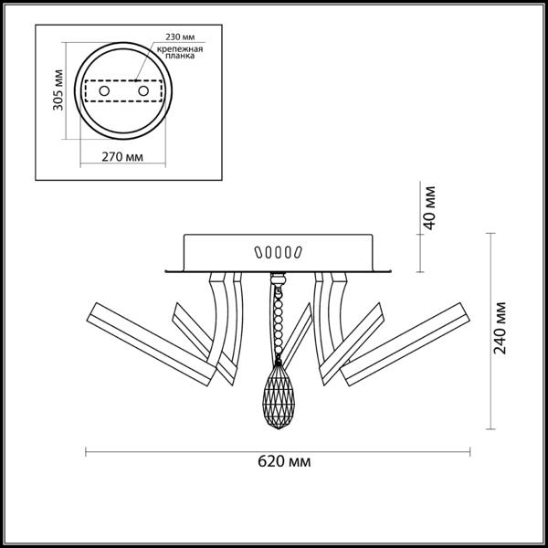 Люстра потолочная Odeon Light Furdo 2870/100L белая LED 100W 12V