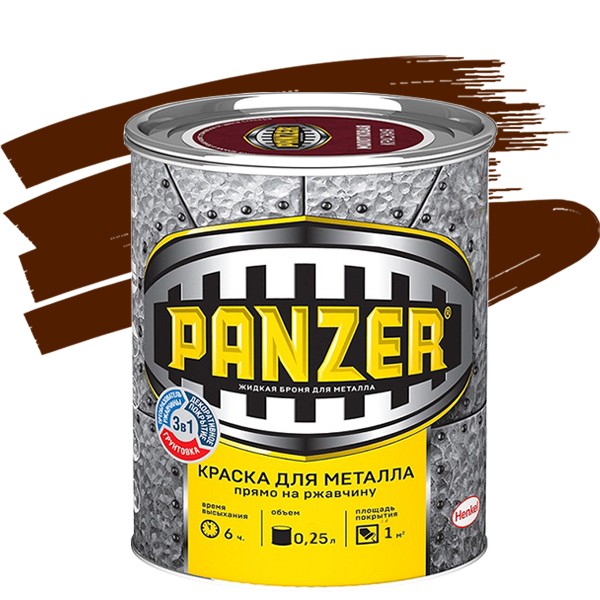 Краска для металла Panzer гладкая коричневая 0,25 л
