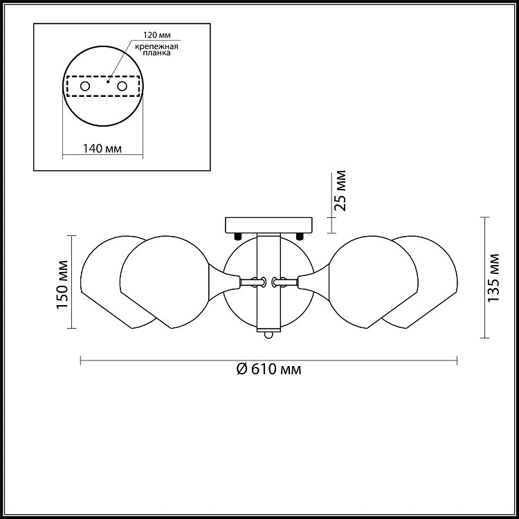 Люстра потолочная Lumion Sophie 3784/5C E14 5х60W