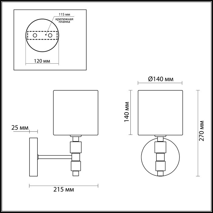 Бра Odeon Light Pavia 4112/1W бронзовый/белый E14 40W