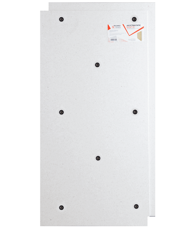Панель звукоизоляционная AcousticGyps Basic 40 1200x600x40 мм