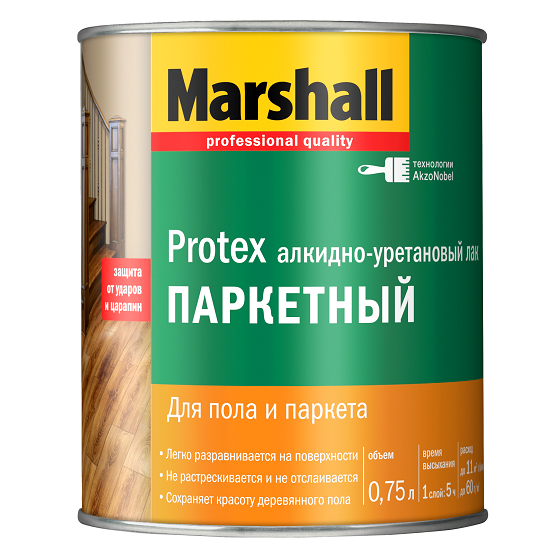 Лак паркетный Marshall Protex глянцевый 0,75 л