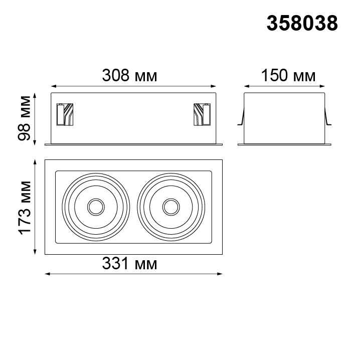 Светильник встраиваемый светодиодный Novotech Gesso 358038 белый/черный 2х32W 220V