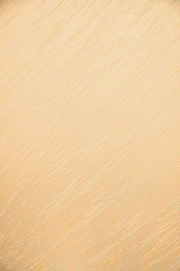 Краска декоративная ID Grain de Verre с бисером 2 л