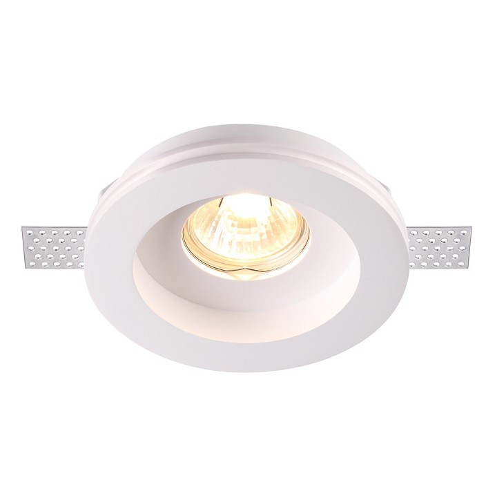 Светильник встраиваемый Novotech Yeso 370467 под покраску белый 50W 220V