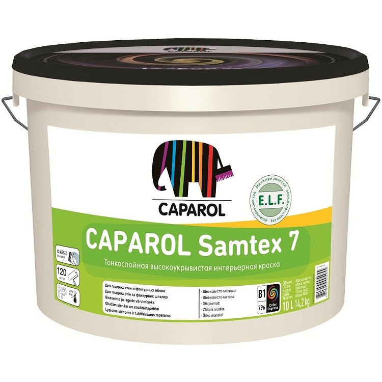 Краска интерьерная Caparol Samtex 7 BAS 1 шелковисто-матовая 10 л