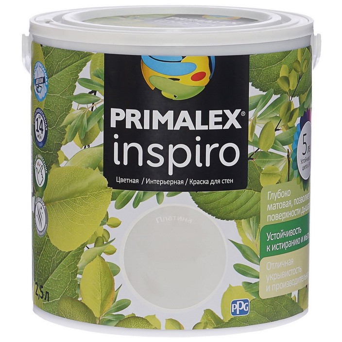 Краска интерьерная Primalex Inspiro Платина 2,5 л