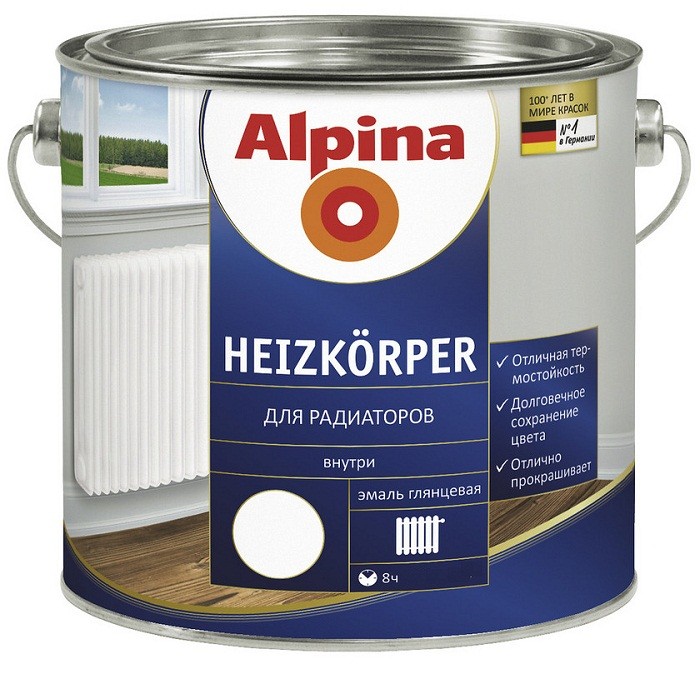 Эмаль термостойкая Alpina Heizkorper для радиаторов белая 0,75 л