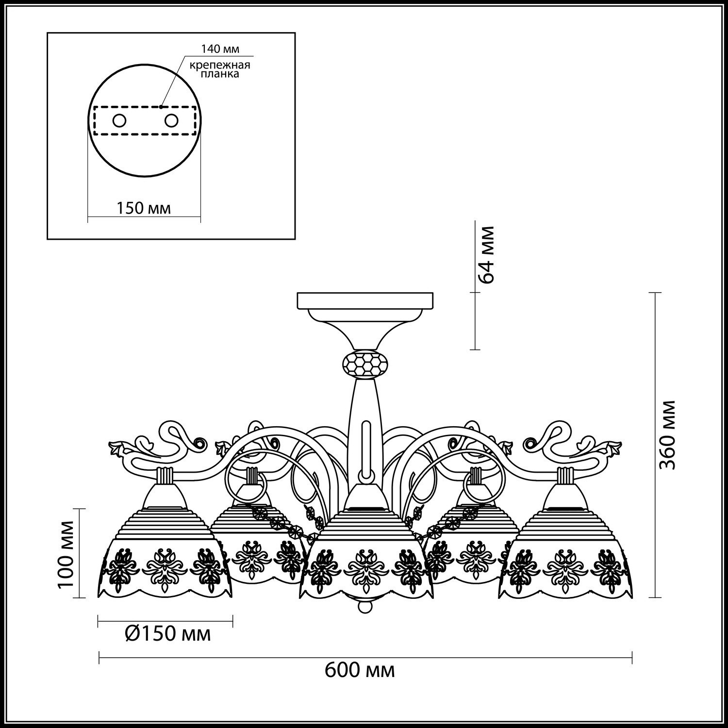 Люстра потолочная Odeon Light Carolina 3206/5C бронза E14 5х40W 220V