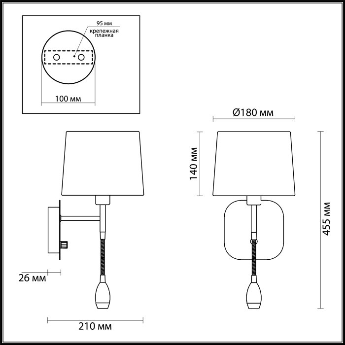 Бра Odeon Light Edis 4115/2W серый E14 40W 3W