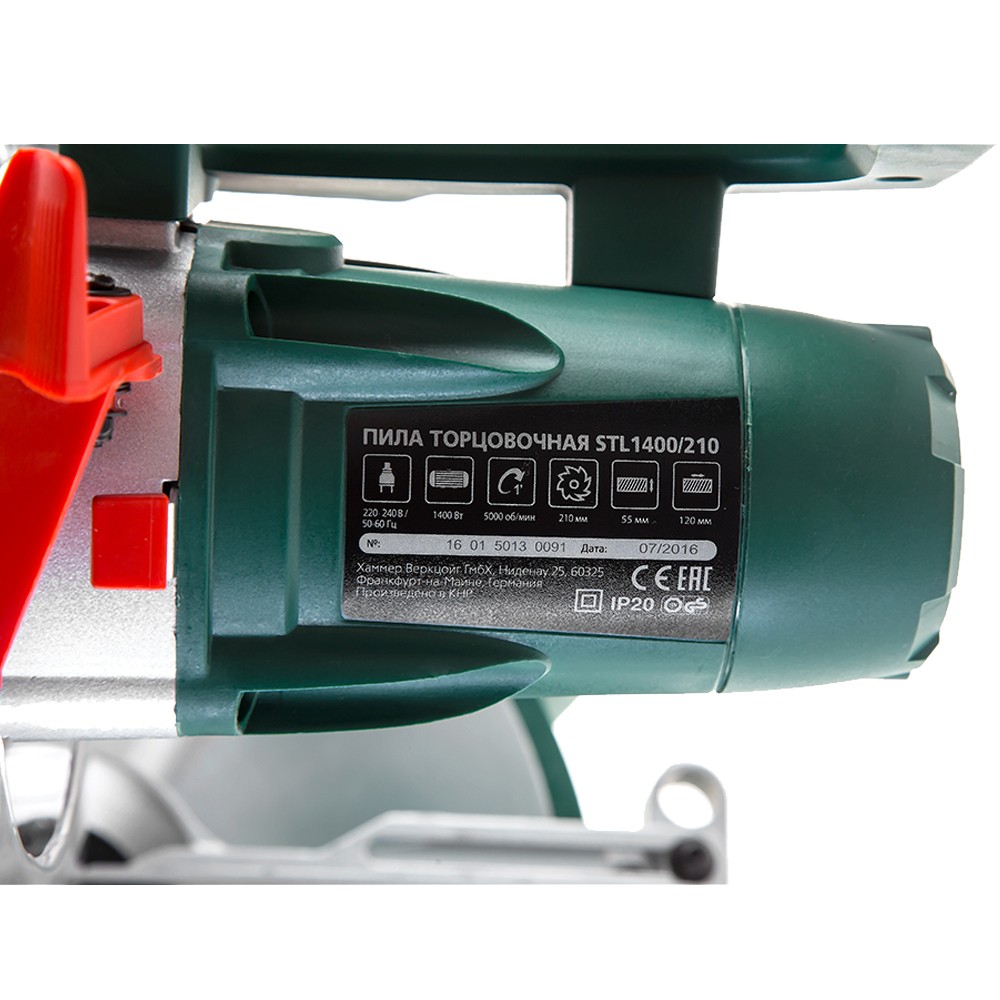 Пила торцовочная Hammer Flex STL1400/210