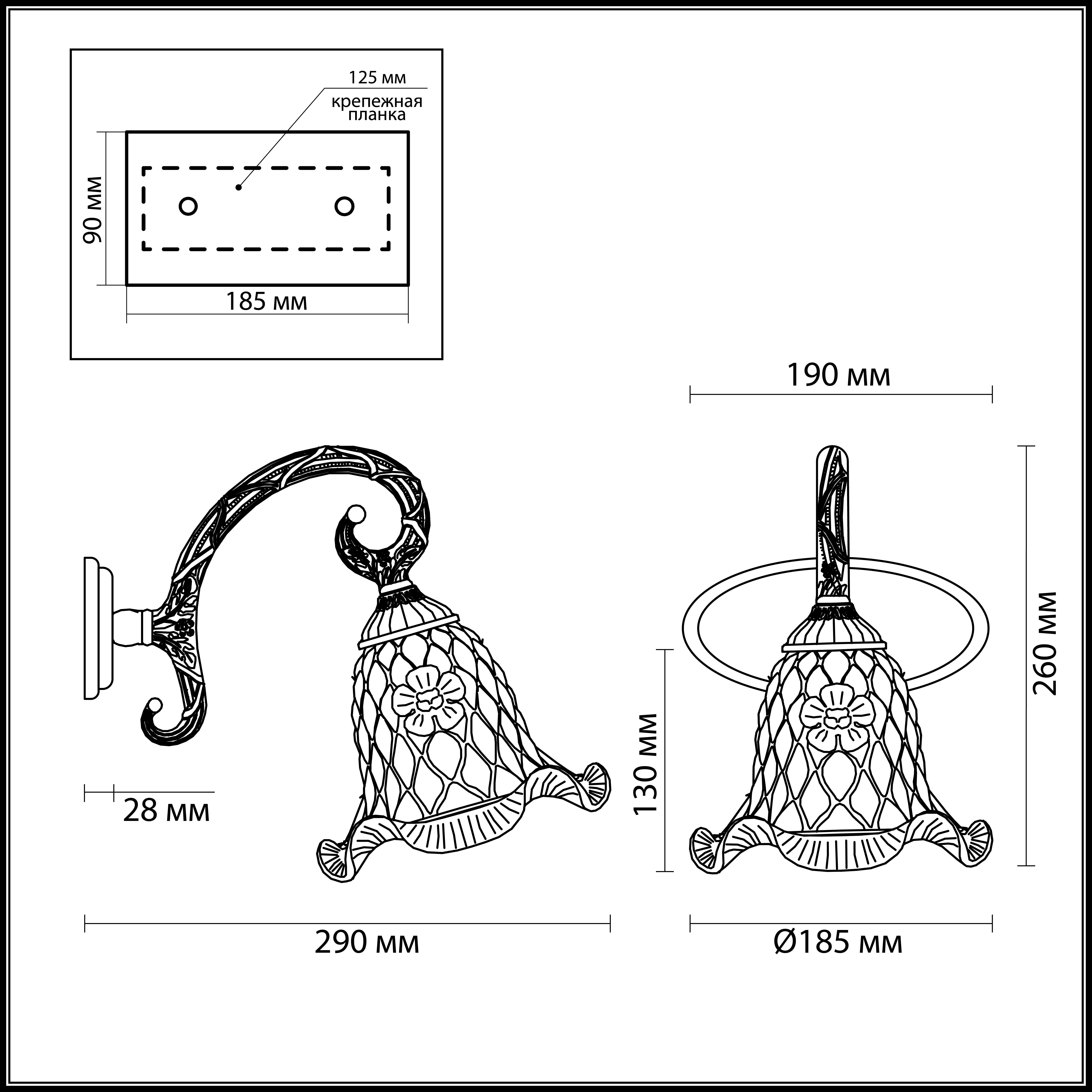 Бра Odeon Light Victori 2884/1W бронза E14 60W 220V