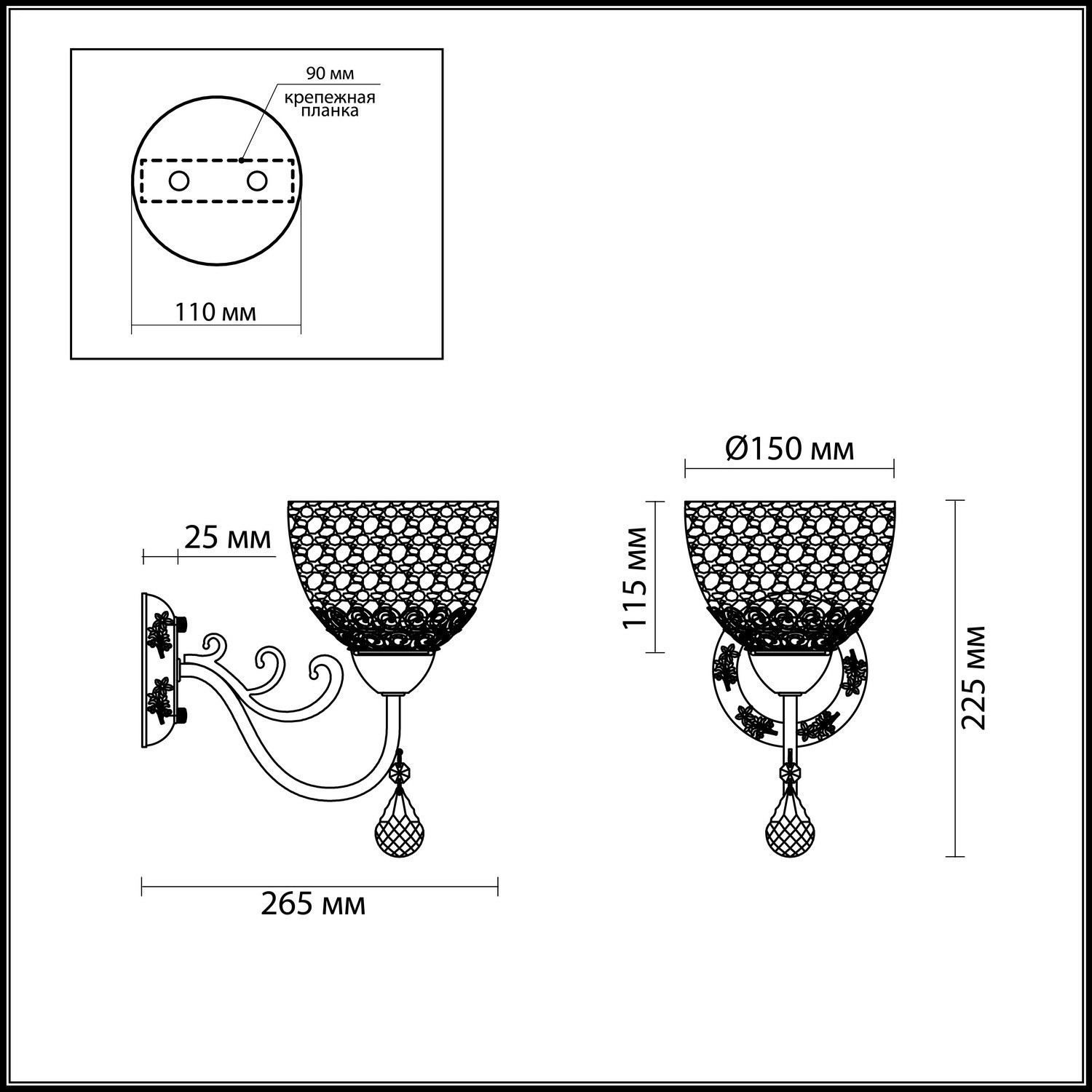 Бра Odeon Light Avrilla 3224/1W бронза E27 60W 220V