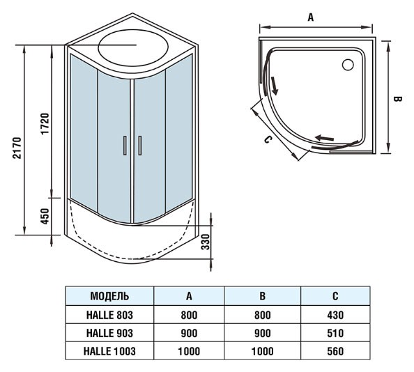 Душевая кабина Weltwasser WW500 Halle 1003 1000х1000х2170 мм