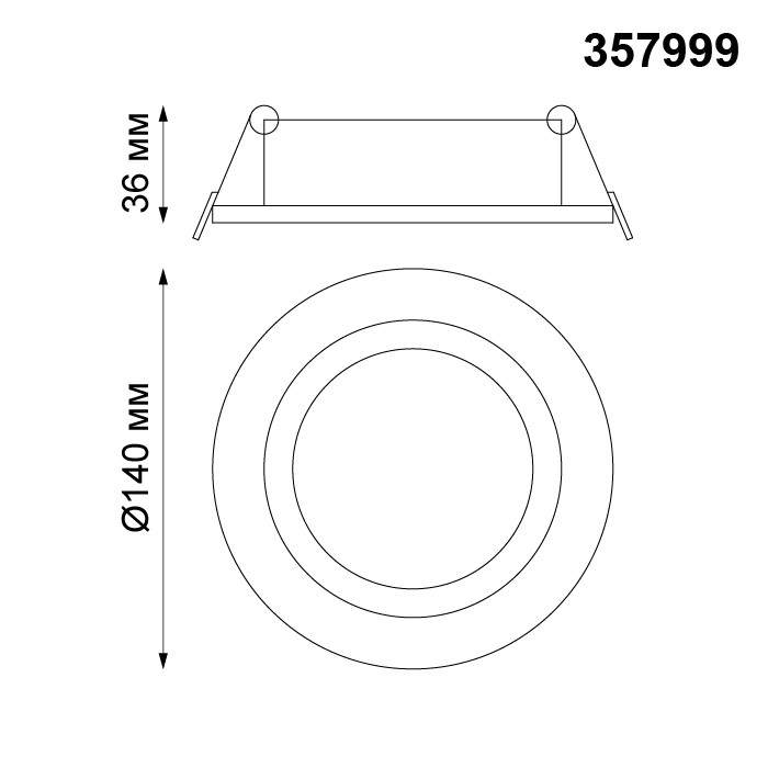 Светильник встраиваемый светодиодный Novotech Stern 357999 белый 15W 85-265V
