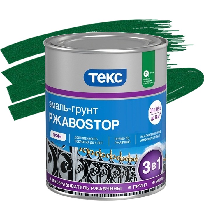 Эмаль-грунт Текс РжавоStop Профи молотковая зеленая 0,9 кг