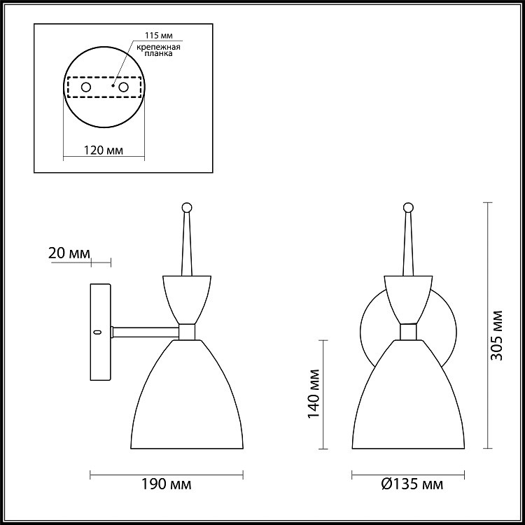 Бра Lumion Gemma 3785/1W зеленый/золото E27 60W