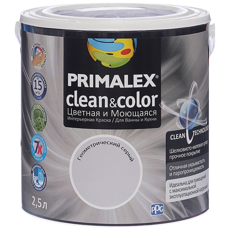 Краска интерьерная Primalex Clean&Color Геометрический серый 2,5 л