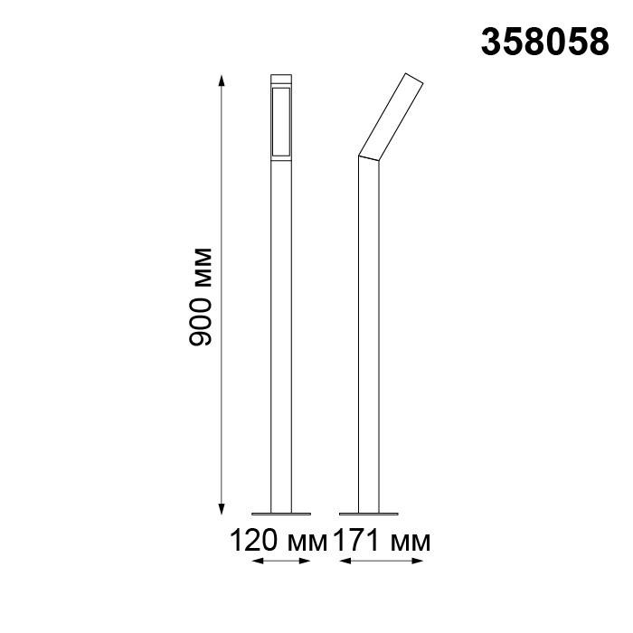 Светильник светодиодный уличный Novotech Cornu 358058 коричневый 8W 220V IP65