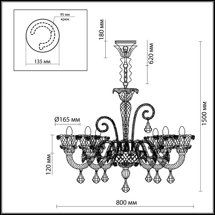 Люстра подвесная Odeon Light Abela 2791/6 E14 хром 6х40W 220V