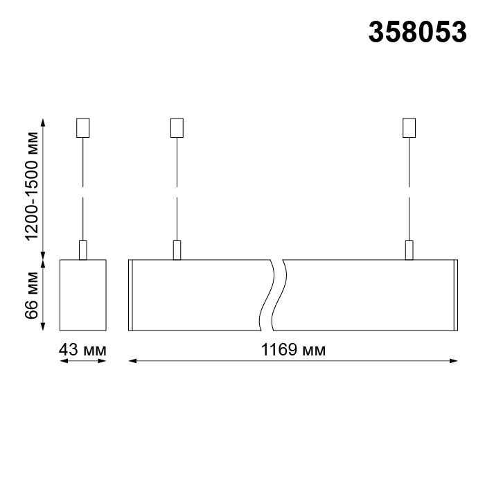 Светильник подвесной светодиодный Novotech Iter 358053 белый 30W 220V