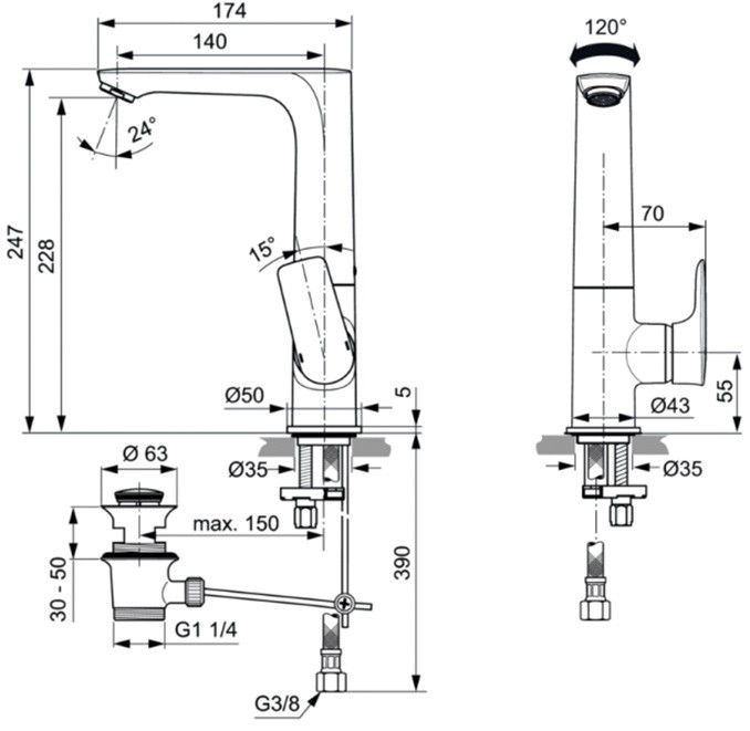 Смеситель для раковины Ideal Standard Connect Air A7020AA