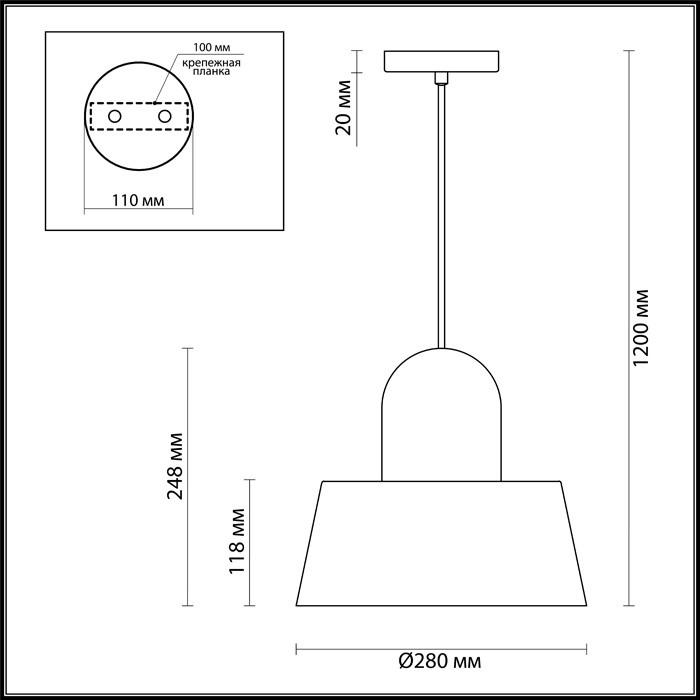 Светильник подвесной Odeon Light Alur 4140/1 красный Е27 60W