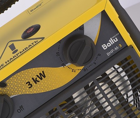 Тепловая пушка электрическая Ballu BHP-M-5