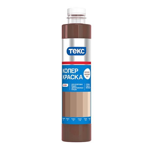 Колер-краска Текс Профи №13 шоколадно-коричневая 0,75 л