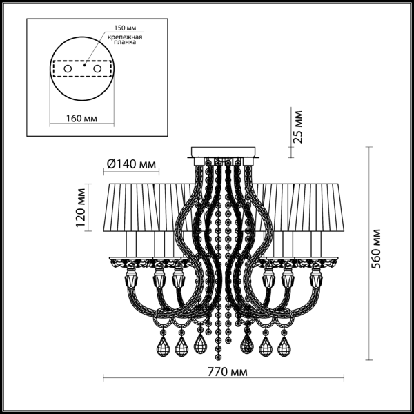 Люстра потолочная Odeon Light Bella 2935/6C золото E14/G9 LED 5х40W/4W 220V