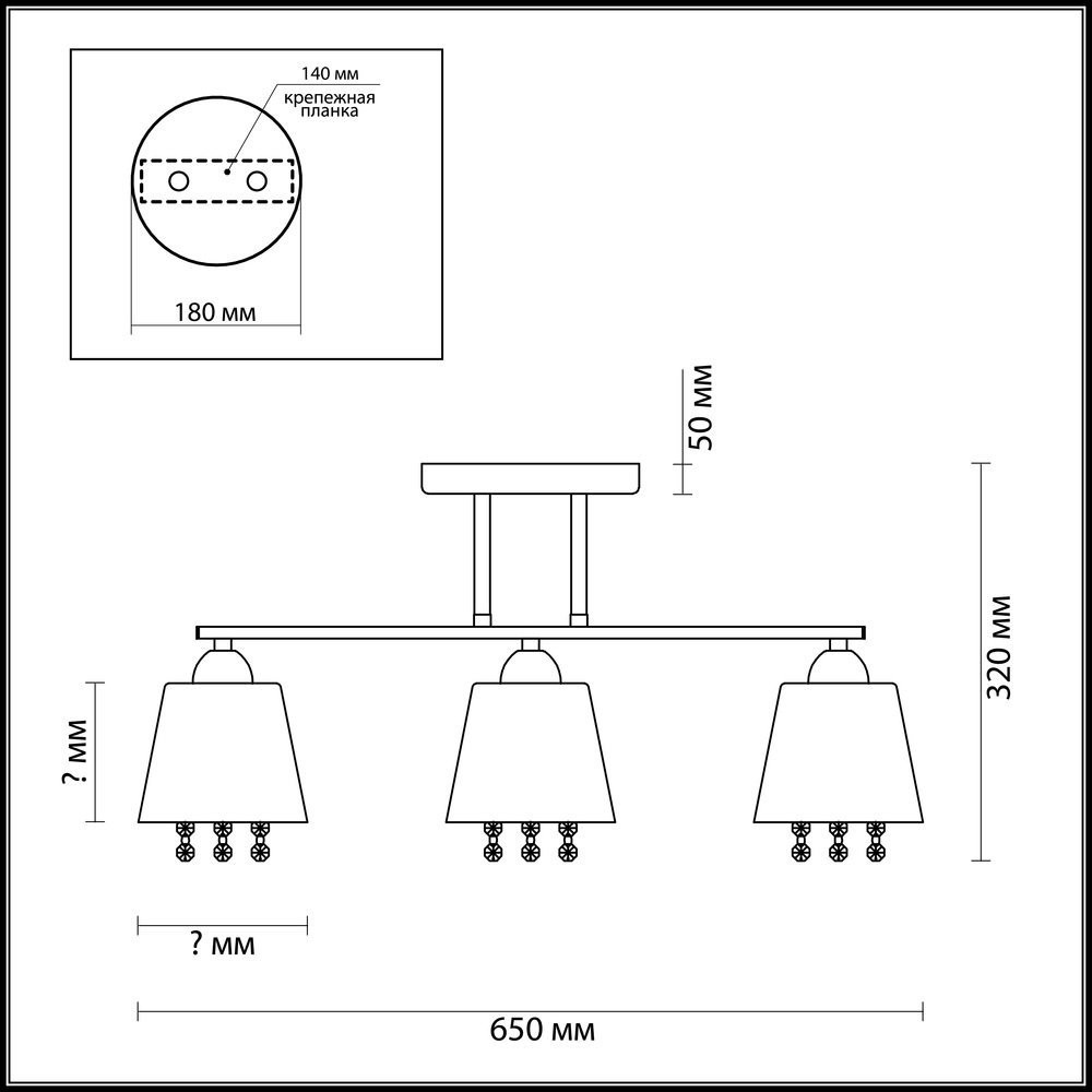 Люстра потолочная Lumion Hannah 3647/3C серая E27 3х40W 220V