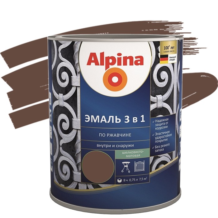Эмаль по ржавчине Alpina 3 в 1 RAL 8011 темно-коричневая 0,75 л