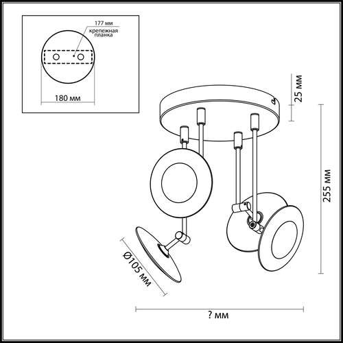 Светильник потолочный светодиодный Odeon Light Uliss 3811/28CL глянцевый черный 28W 220V