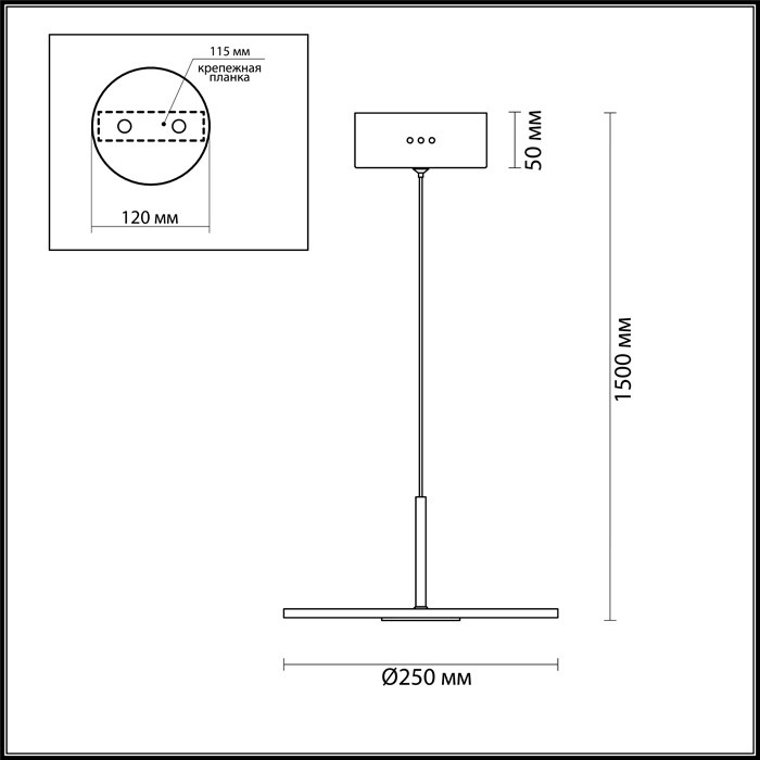 Светильник подвесной светодиодный Odeon Light Ellen 4107/12L белый 12W
