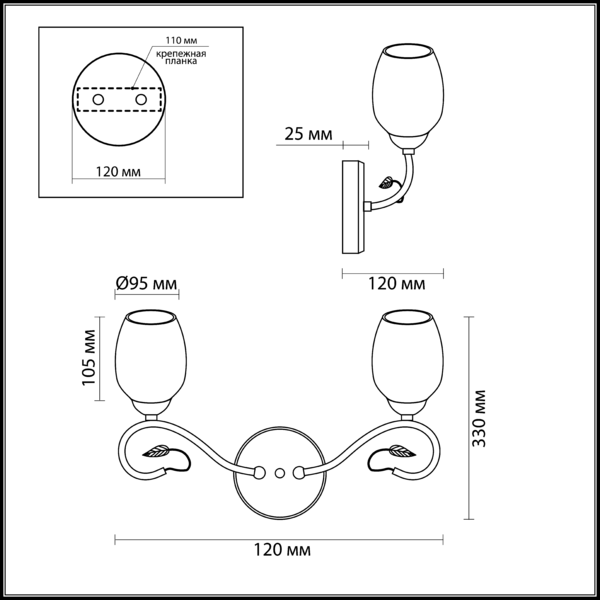 Бра с выключателем Odeon Light Belana 2500/2W коричневое E14 2х60W 220V