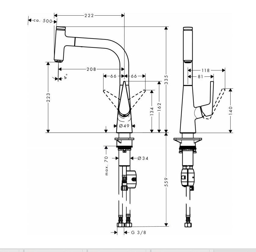 Смеситель для кухни Hansgrohe Talis S 220 Select 72822000 с выдвижным изливом
