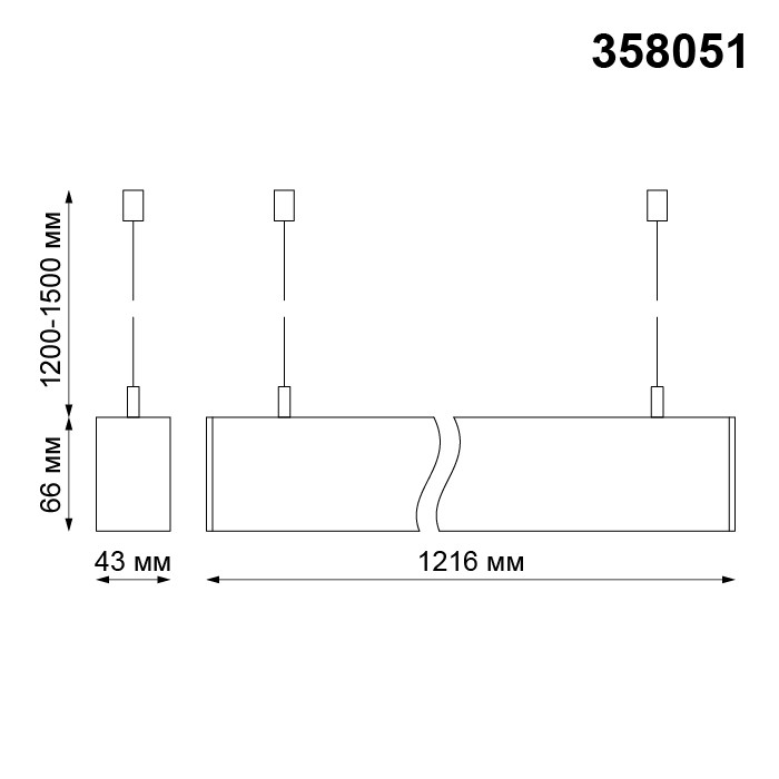 Светильник потолочный светодиодный Novotech Iter 358051 черный 15W и 2х5W 220V