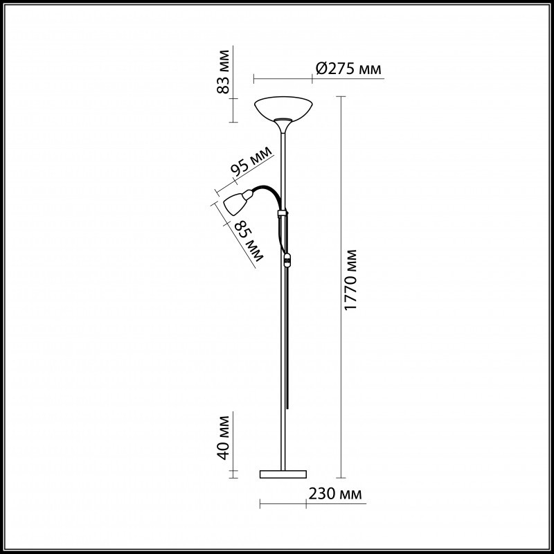 Торшер Odeon Light Talo 2463/F черный E27/E14 100W+40W 220V