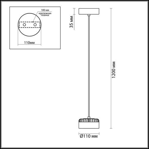 Подвес светодиодный Odeon Light Vivace 3818/10L черный c коньячным 10W 220V