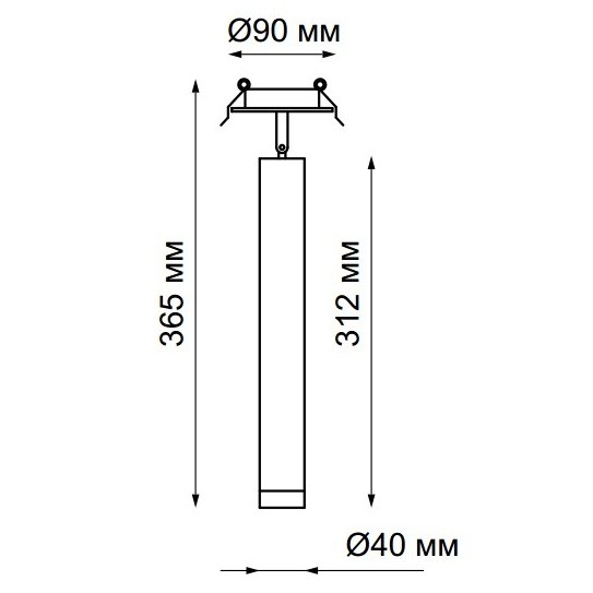 Светильник встраиваемый светодиодный Novotech Modo 357889 NT19 108 черный 10W 160-265V