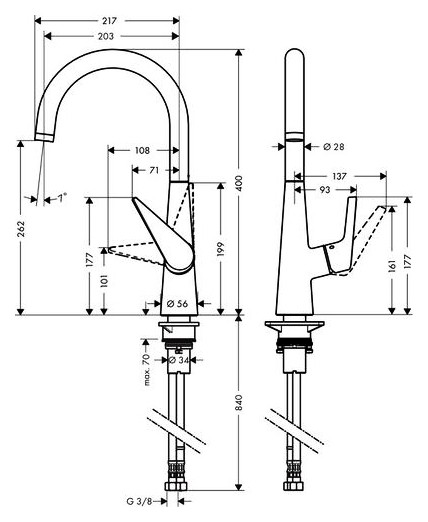 Смеситель для кухни Hansgrohe Talis S 260 72812000
