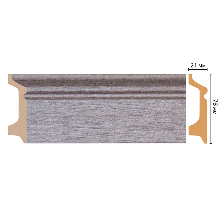 Плинтус из дюрополимера Decomaster D122-77 2400х78х21 мм