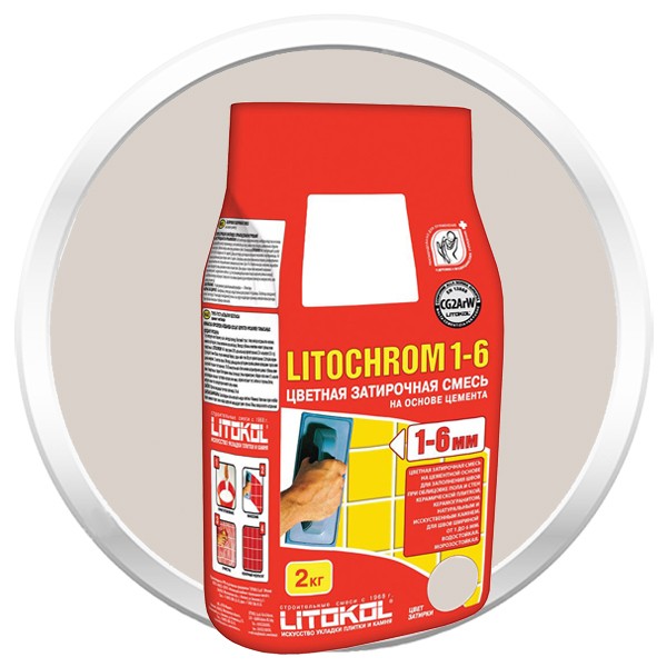 Затирка цементная для швов Litokol Litochrom 1-6 C.20 светло-серая 2 кг