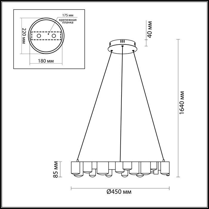 Светильник подвесной светодиодный Odeon Light Elis 4108/36L хром 36W
