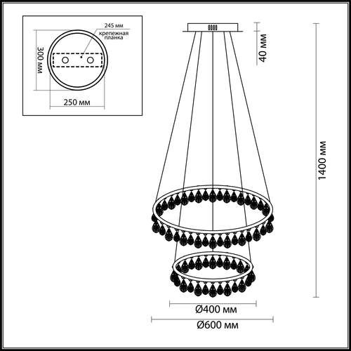 Подвес светодиодный Odeon Light Onix 4602/60L белый 60W 220V