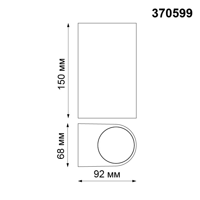 Светильник ландшафтный Novotech Landscape 370599 темно-серый 2х50W 220V