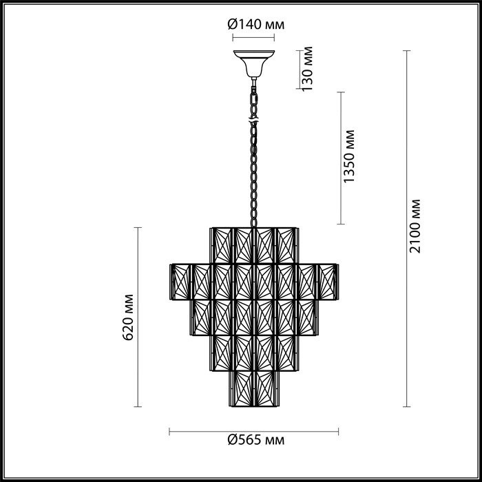 Люстра подвесная Odeon Light Brittani 4119/16 хром E14 16х40W
