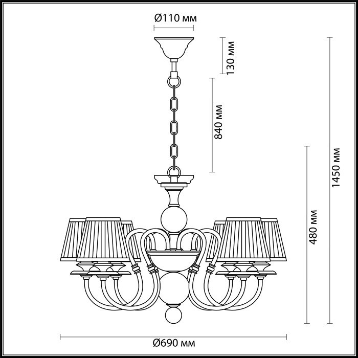Люстра подвесная Odeon Light Mirella 4191/6 синяя E14 6х40W 220V