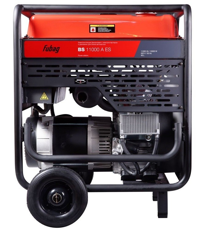 Бензиновый генератор Fubag BS 11000 A ES